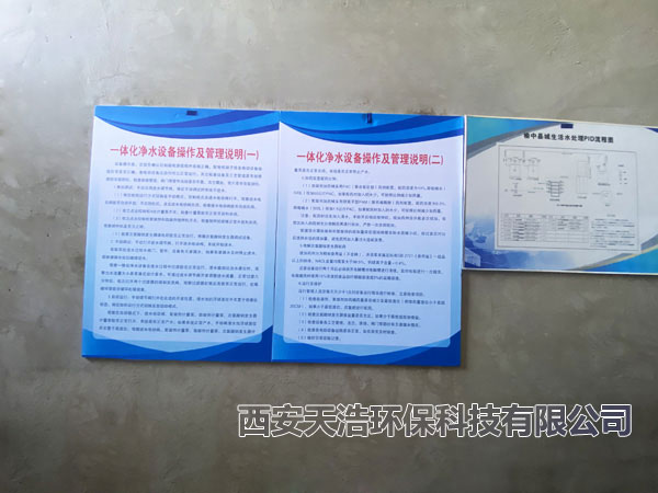 240PһwˮO䰲bF(xin)