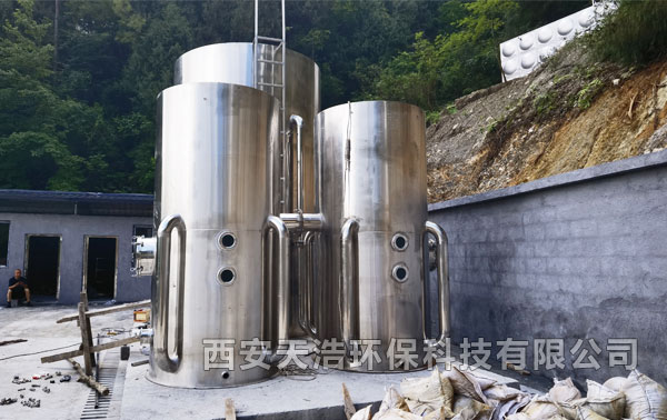 ʩ30/СrrˮPһwˮO䰲b{ԇĿ