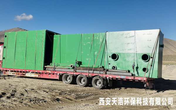 西藏那曲片區(qū)集中供水一體化凈水設(shè)備安裝項(xiàng)目